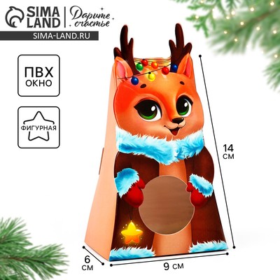 Коробка новогодняя складная с окном «Оленёнок», 9×16.5×6 см