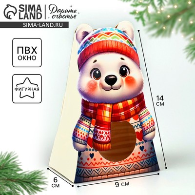 Коробка новогодняя складная с окном «Северный мишка», 9×14.5×6 см