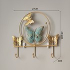 Крючки настенные металлические "Бабочки",  24.5 х 27 х 3 см, нагрузка до 3 кг - Фото 5