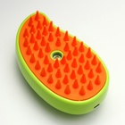 Паровая щетка-расческа для животных, с USB-зарядкой, зелёная - Фото 3