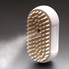 Паровая щетка-расчёска для животных, с USB-зарядкой и выдвижной ручкой, белая - Фото 2