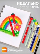 Набор цветных карандашей Calligrata, 6 цветов, вечные, резиновый декор - Фото 2