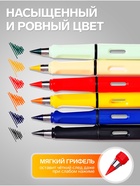 Набор цветных карандашей Calligrata, 6 цветов, вечные, резиновый декор - Фото 3