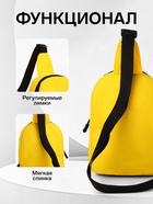 Сумка-слинг на молнии TEXTURA, наружный карман, жёлтая - Фото 2