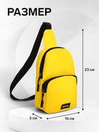 Сумка-слинг на молнии TEXTURA, наружный карман, жёлтая - Фото 3