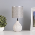 Лампа настольная «Срез» 1×40 Вт Е14 серый 15×15×30 см - Фото 1