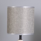Лампа настольная «Срез» 1×40 Вт Е14 серый 15×15×30 см - Фото 3
