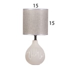 Лампа настольная «Срез» 1×40 Вт Е14 серый 15×15×30 см - Фото 6