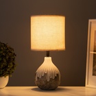 Лампа настольная «Срез» 1×40 Вт Е14 белый/черный 15×15×30 см - Фото 2