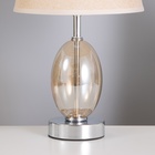 Лампа настольная «Изольда» 1×40 Вт Е27 шампань 22.5×22.5×38 см - Фото 4