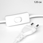 Лампа настольная «Изольда» 1×40 Вт Е27 шампань 22.5×22.5×38 см - Фото 5