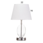 Лампа настольная «Изольда» 1×40 Вт Е27 прозрачный 22.5×22.5×38 см - Фото 6