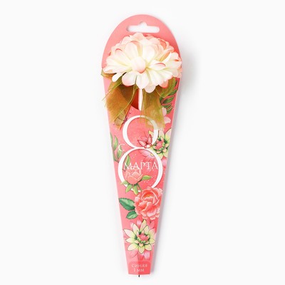 Ручка прикол, шариковая, синяя паста, 1.0 мм, подарочная «С 8 МАРТА»