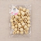 Набор бусин для макраме «Круг», d=16 мм, 50 шт. - Фото 3