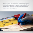 Мелки разметочные ЛОМ, восковые,110 мм, в упаковке 6 шт., черные - Фото 2