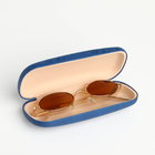 Футляр для очков на хлопушке «Выбражулька», длина 16 см, синий - Фото 4