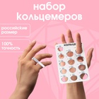 Набор для измерения размера кольца «Кольцемер-лента, лист», 11.5×0.8×0.8 см, цвет белый - Фото 1