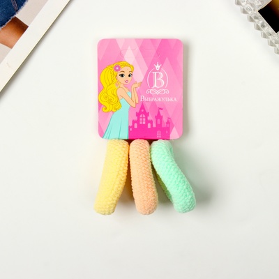 Резинки для волос «Махрушка спорт», набор 3 шт., нежность вязка, 4 см