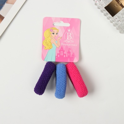 Резинки для волос «Махрушка спорт», набор 3 шт., яркость вязка, 4 см