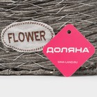 Кашпо плетёное Доляна «Луция», 31.5×17.5×15 см, корзинка, серое - Фото 5