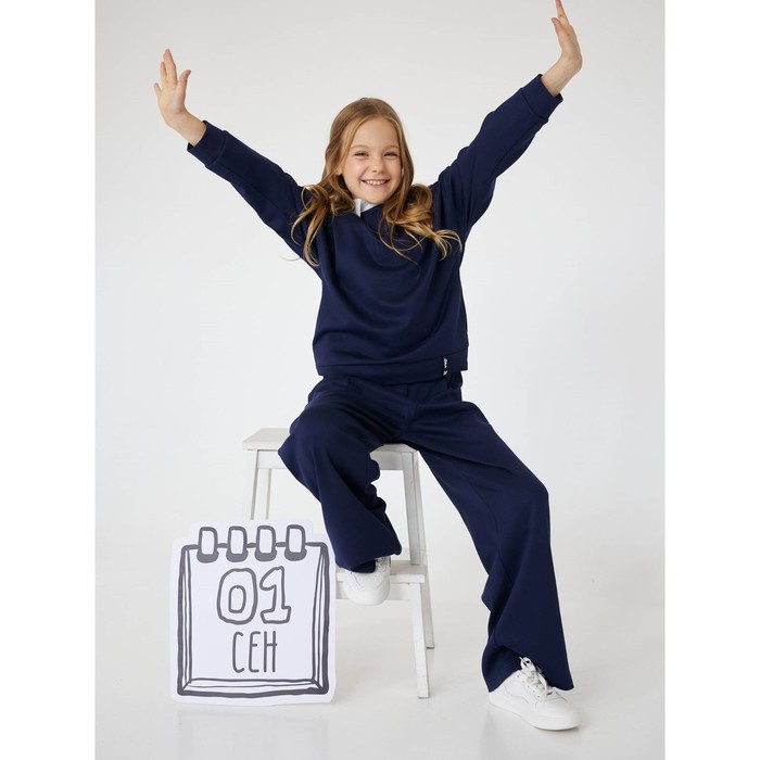 Свитшот детский Batik «Женя», рост 122 см, цвет тёмно-синий - Фото 1