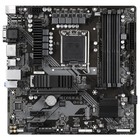 Материнская плата Gigabyte B760M DS3H DDR4 Soc-1700 Intel B760 4xDDR4 mATX AC`97 8ch(7.1) 2 107483 - фото 51659195 Материнская плата Gigabyte B760M DS3H DDR4 Soc-1700 Intel B760 4xDDR4 mATX AC`97 8ch(7.1) 2 107483 - фото 51659195
