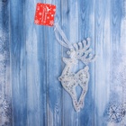 Ёлочная игрушка «Зимнее волшебство. Воздушный олень» пластик, 17х7 см, прозрачный перелив 10497763