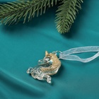 Ёлочные игрушки 2 шт. «Зимнее волшебство. Единорожки», 4×3.5 см, прозрачный - Фото 2