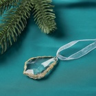 Ёлочные игрушки 3 шт. «Зимнее волшебство. Капля», 4.5×3 см, прозрачный с золотом - Фото 2