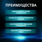 Порошок для посудомоечных машин «Мой Выбор», 3 кг - Фото 2