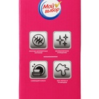 Порошок для посудомоечных машин «Мой Выбор», 3 кг - Фото 11