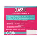 Порошок для посудомоечных машин «Мой Выбор», 3 кг - Фото 9