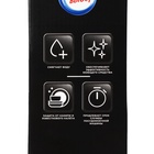 Соль для посудомоечной машины «Мой Выбор», 3 кг - Фото 10