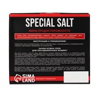 Соль для посудомоечной машины «Мой Выбор», 3 кг - Фото 9