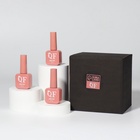 Гель лак для ногтей, набор 3 шт, 10 мл, розовые оттенки - фото 31299013