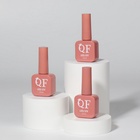 Гель лак для ногтей, набор 3 шт, 10 мл, нюдовые оттенки - фото 31299028