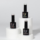 База камуфлирующая для ногтей, набор 3 шт, 3-х фазная, 8 мл, розовая, молочная, бежевая - фото 31015757