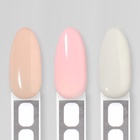 База камуфлирующая для ногтей, набор 3 шт, 3-х фазная, 8 мл, розовая, молочная, бежевая - фото 31015758