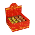 Шоколадная бомбочка «Новый год: Мишка с маршмеллоу», МИКС, 35 г - Фото 2