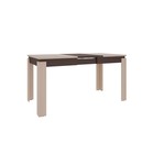 Стол обеденный раздвижной Гермес 2, 1920 х 750 х 760, дуб млечный/венге - Фото 1