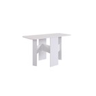 Стол – книжка раскладной «Мечта», 1310×600×750 мм, цвет белое дерево - Фото 1