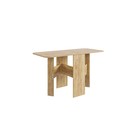 Стол – книжка раскладной «Мечта», 1310×600×750 мм, цвет дуб крафт золотой - Фото 1