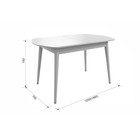 Стол обеденный раздвижной «Сальса», 1560×750×750 мм, цвет белый - Фото 2