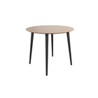 Стол обеденный «Сканди 2», 900×900×750 мм, цвет кофейный/венге - Фото 1