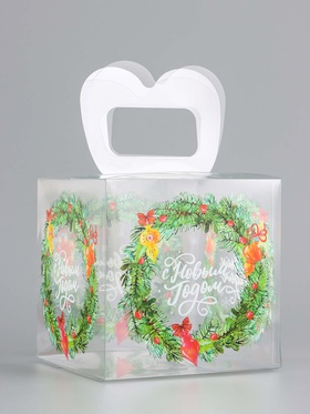 Коробка подарочная новогодняя складная ПВХ «С Новым годом» 12?12?12 см (комплект 5 шт)