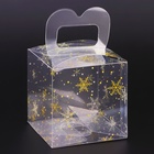 Коробка подарочная новогодняя складная ПВХ «Снежинки» 7×7×7 см - Фото 1