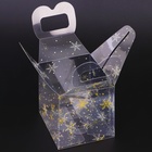 Коробка подарочная новогодняя складная ПВХ «Снежинки» 7×7×7 см - Фото 4