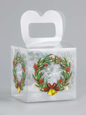 Коробка подарочная новогодняя складная ПВХ « Счастья в Новогом году» 7?7?7 см Новый год (комплект 5 шт)