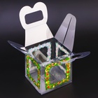 Коробка подарочная новогодняя складная ПВХ «Новогодние игрушки» 10×10×10 см - фото 118987486