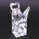 Коробка подарочная новогодняя складная ПВХ «Ёлочка в лесу» 6×6×10 см - фото 118987491